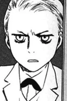 グレゴリー・ロウランド