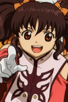 アニス・タトリン