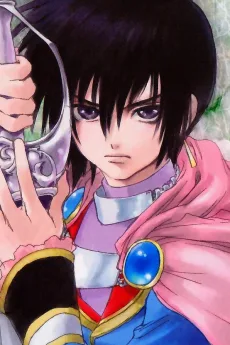 リオン・マグナス