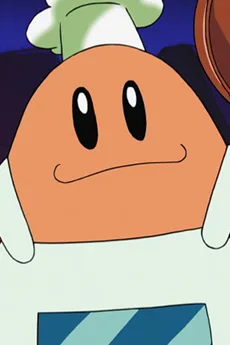 コックカワサキ