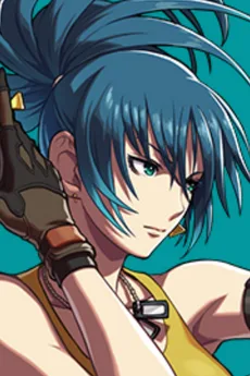 レオナ・ハイデルン