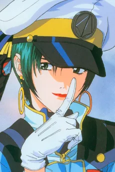 ミリア・ファリーナ