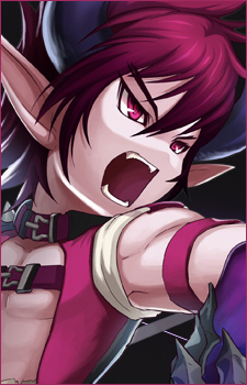 디오 버닝 케니언