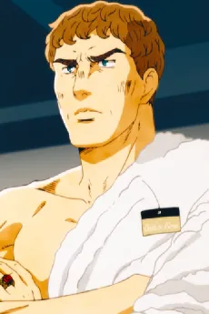 ルシウス・モデストゥス