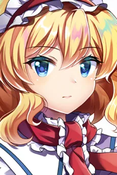 アリス・マーガトロイド