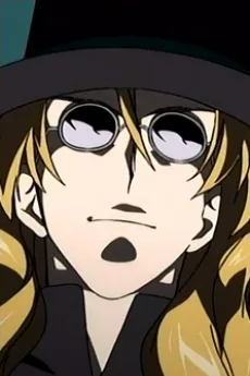 シャルデン･フラムブルグ