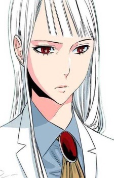 세이라 J 로이아드