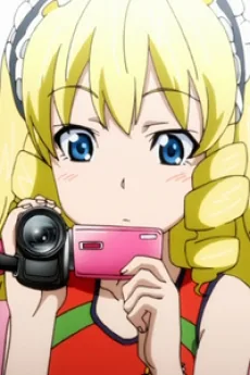 アイリル・フィニアン