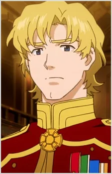 カルロ・レヴァーム