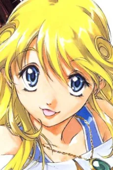 クリーオウ・エバーラスティン