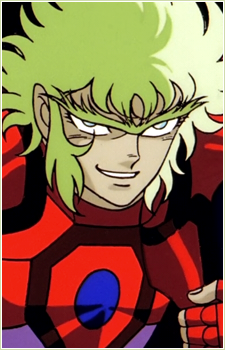 南十字星クライスト