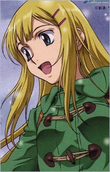 ルイス・ハレヴィ