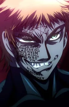 ゾーリンブリッツ