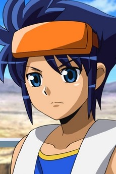 ユース・グリンホルン