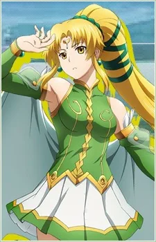 リスティ・エル・ダ・シェルフィード