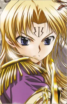 セフィリア・アークス