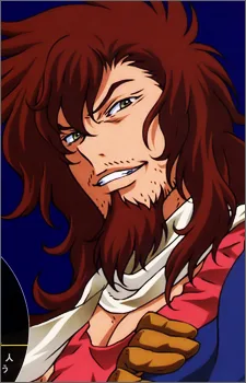 アリー・アル・サーシェス