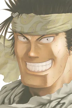 フォギア・フォア