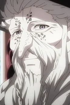 マタル・モガメット