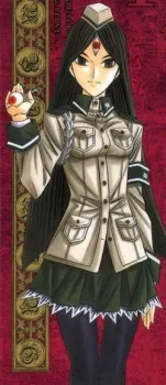 タイガーリリィ・コフィン