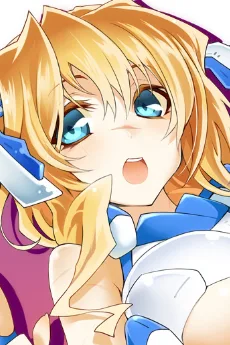 メアリー·スチュアート