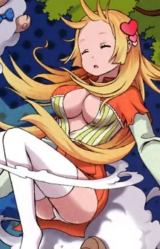 眠花キュニョー