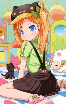 吹花キュニョー