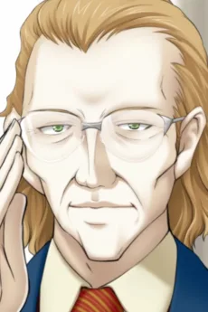 フランク・ハイネマン