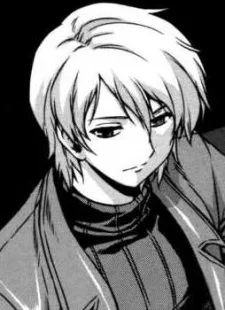 타나토스/タナトス