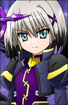 ロード・ディアーチェ