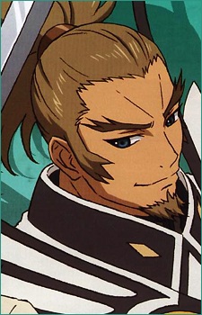 ヴァン・グランツ