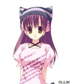 哀沢 琴美 （あいざわ ことみ）