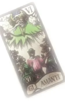 リ・アマンティ