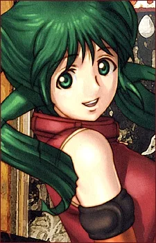 ソルティ・レヴァント