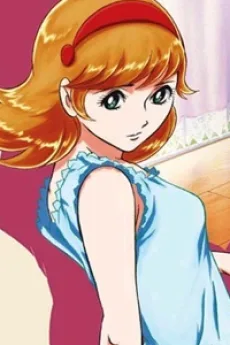 フランソワーズ·アルヌール