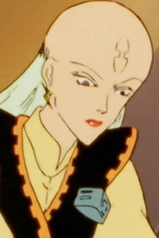 マーハル・セヌーマ