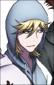 エリック·スルト