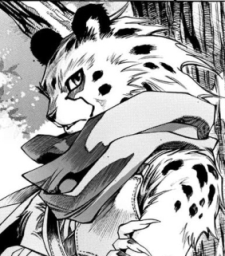 포레스트 프리랜더