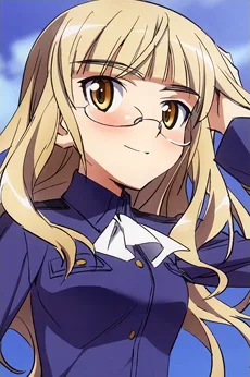 ぺリーヌ・クロステルマン