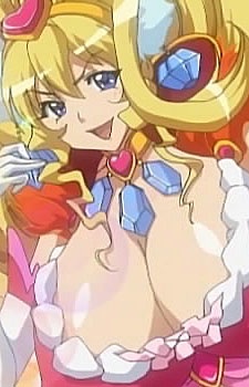 ディアナ・アーマーン