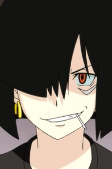 ヤヌア・アイン