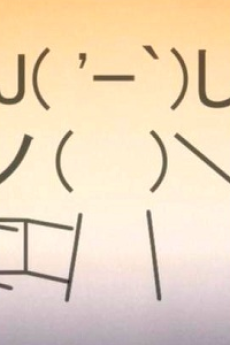 アルバのお母さん