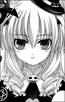 ファビア・クロゼルグ