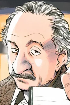 アルバート・アインシュタイン