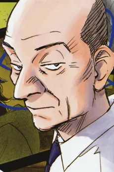 ヘンリー・チャールズ・デヴィヴィエ