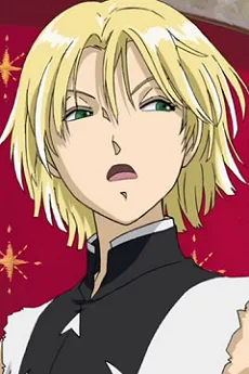 ドナウ・ガァ・トリハロン