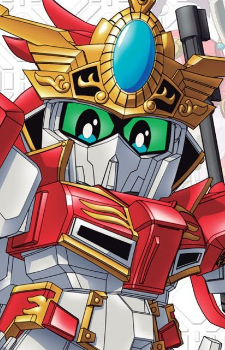 陸遜ゼータプラス