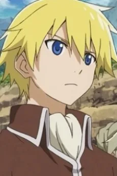 カール・ラ・イール