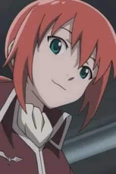 アリエル・アルバス