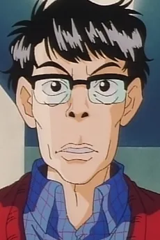 山岸 ミノル（やまぎし みのる）